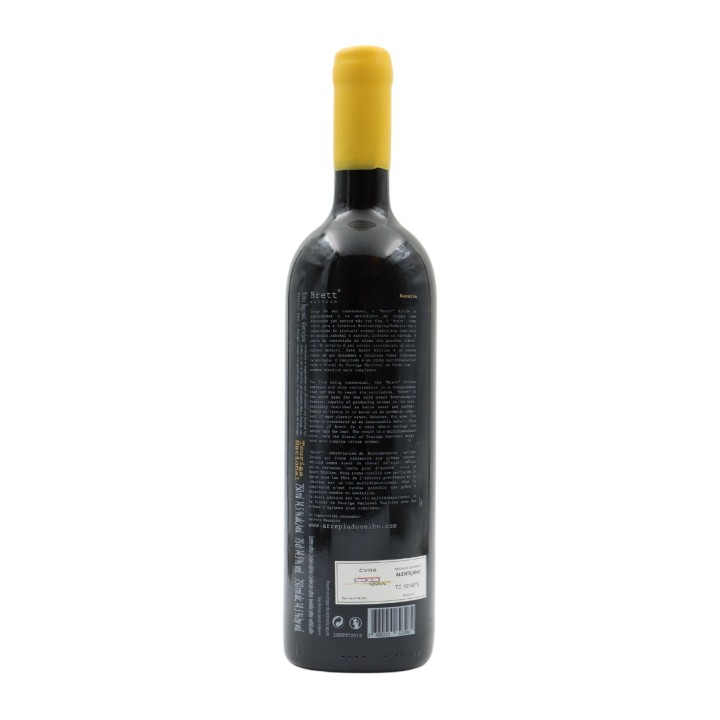 Arrepiado Brett Edition Rosso 2020