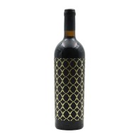 Arrepiado Collection Rot 2021