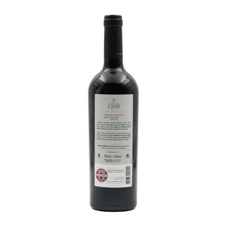 Quinta de São José Touriga Nacional Red 2019