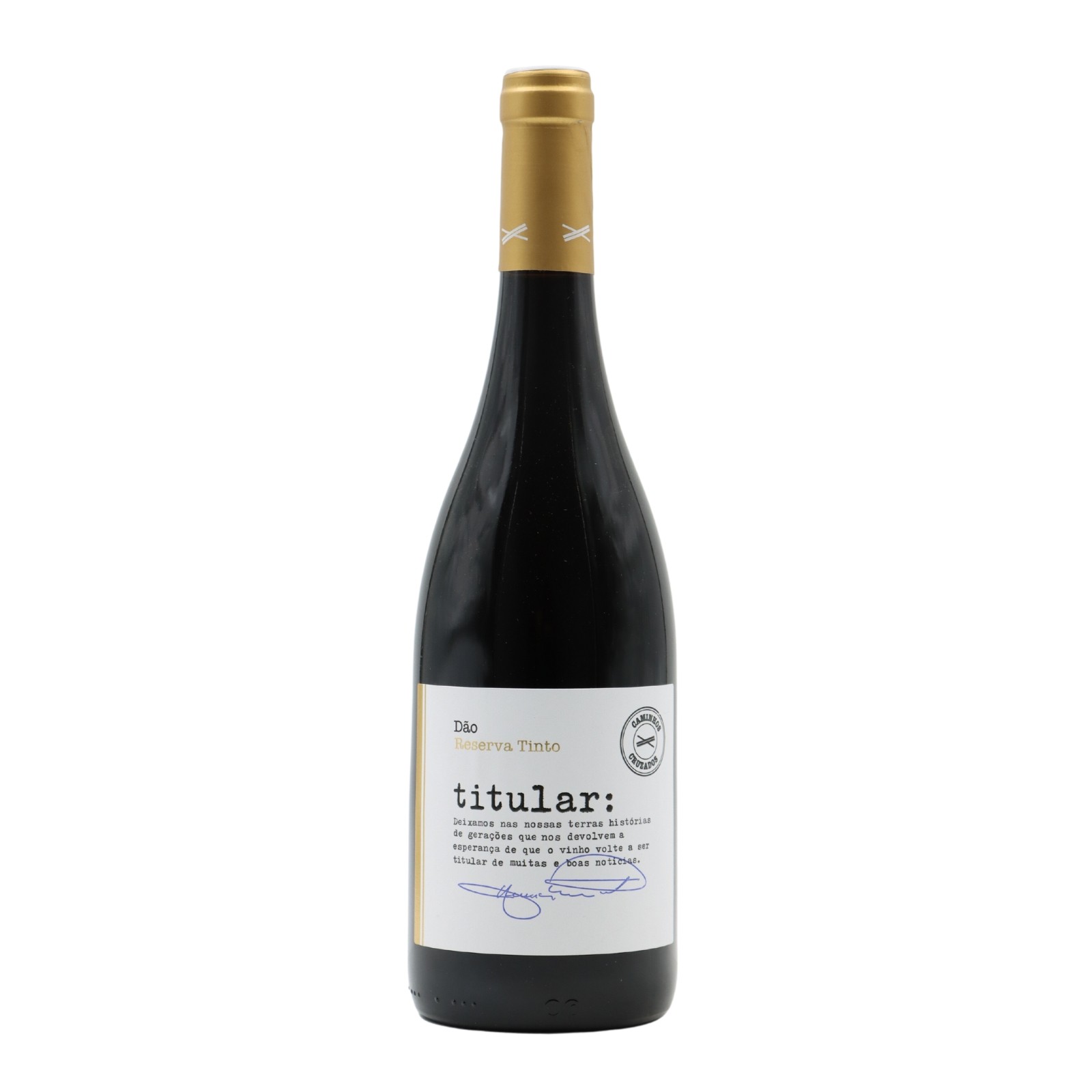 Titular Reserve Red 2020