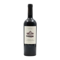 Quinta De S. Bernardo Rot 2021