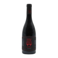 Ponte da Barca Reserva dos Sócios Vinhão Rosso 2020