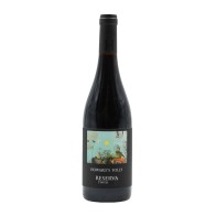 Howards Folly Riserva Rosso 2018
