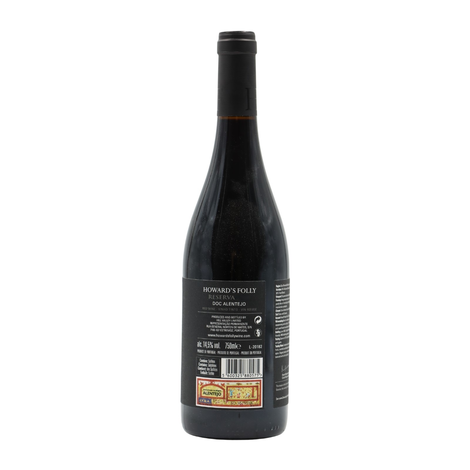 Howards Folly Reserve Red 2018