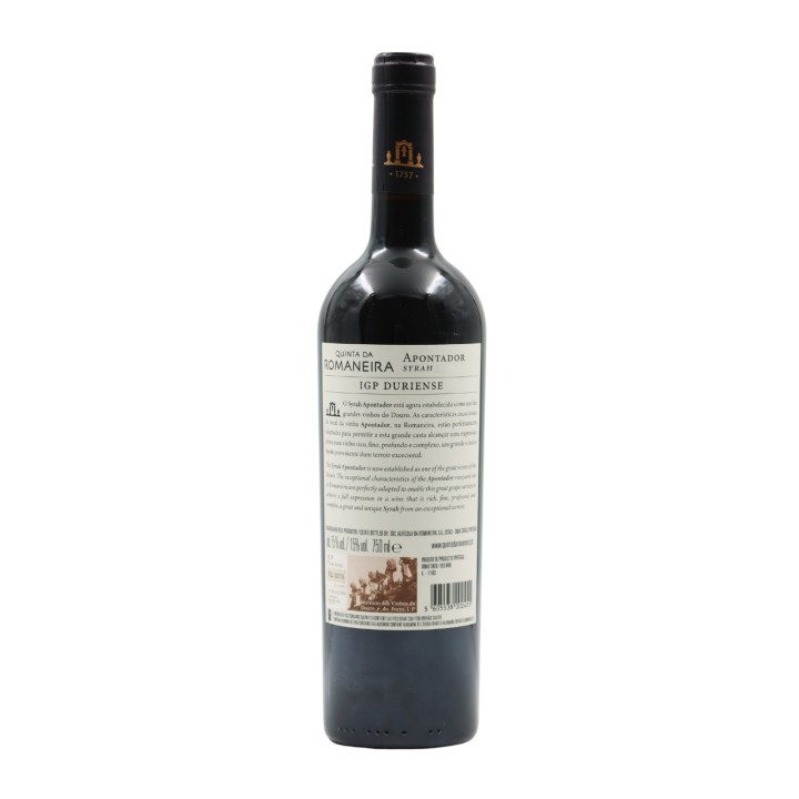 Quinta da Romaneira Syrah Apontador Red 2023