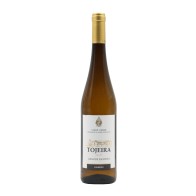 Tojeira Loureiro White 2023