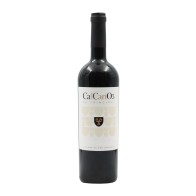 Calcário do Principal Reserve Red 2018