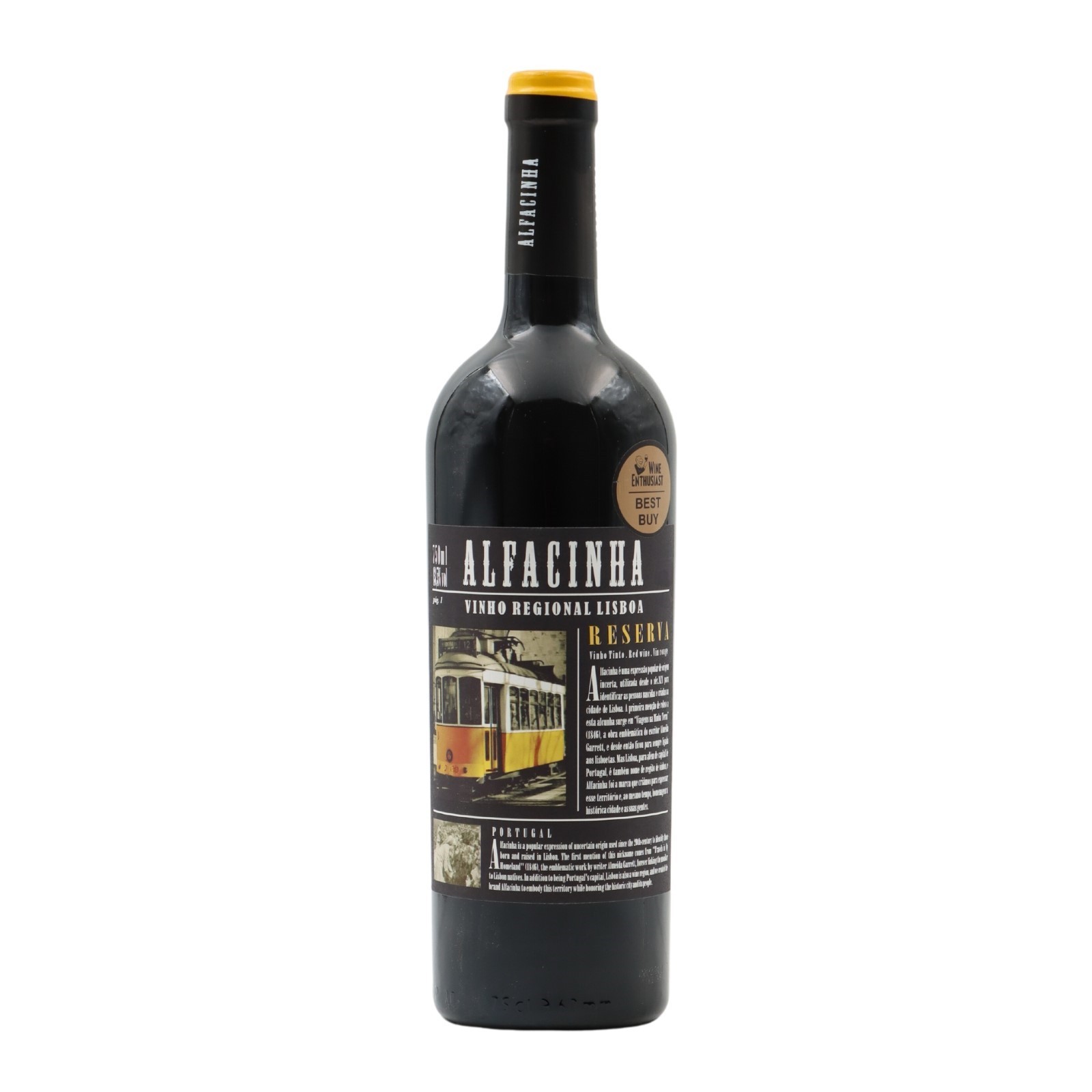 Alfacinha Reserve Red 2023