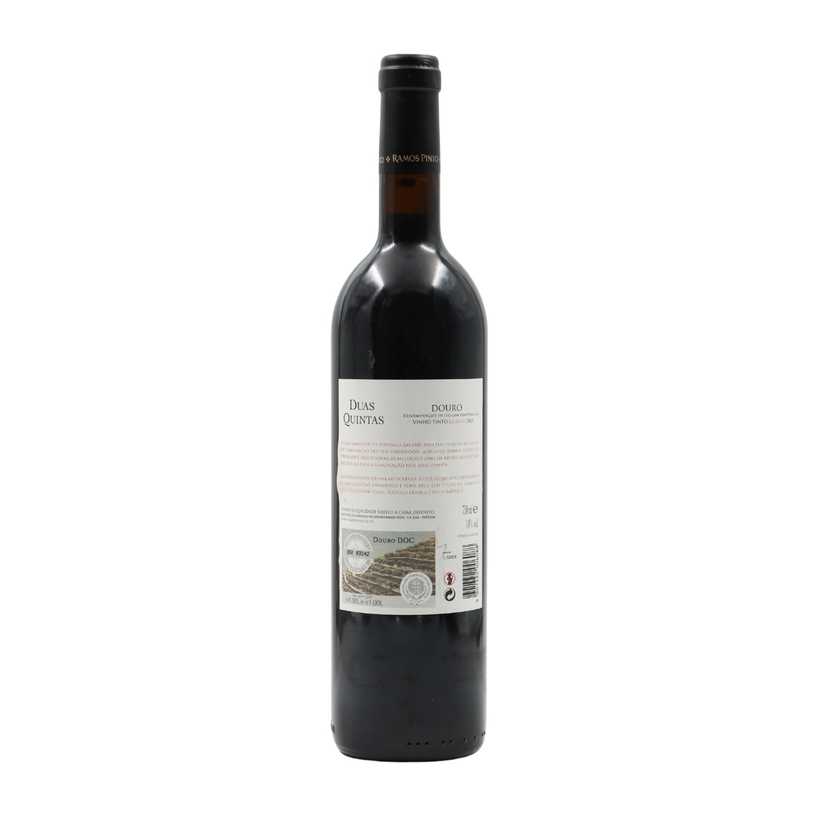 Duas Quintas Riserva Rosso 2005
