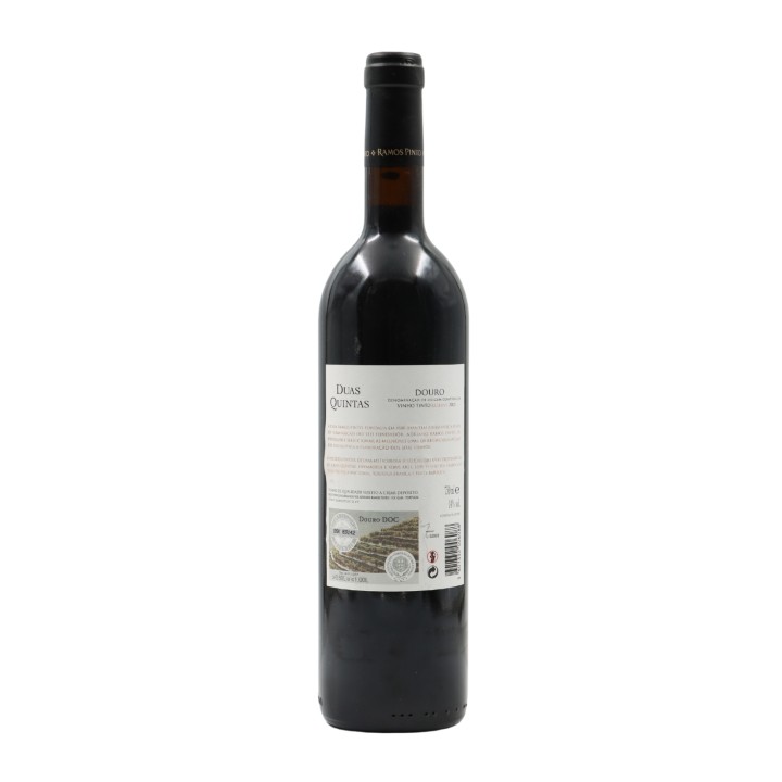 Duas Quintas Riserva Rosso 2005