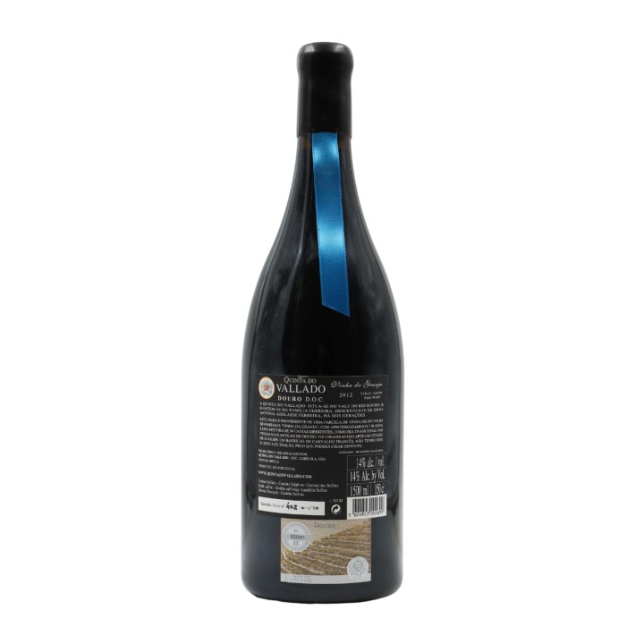 Magnum Quinta do Vallado Vinha da Granja Red 2012
