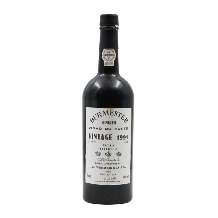 Burmester Vintage Porto 1991
