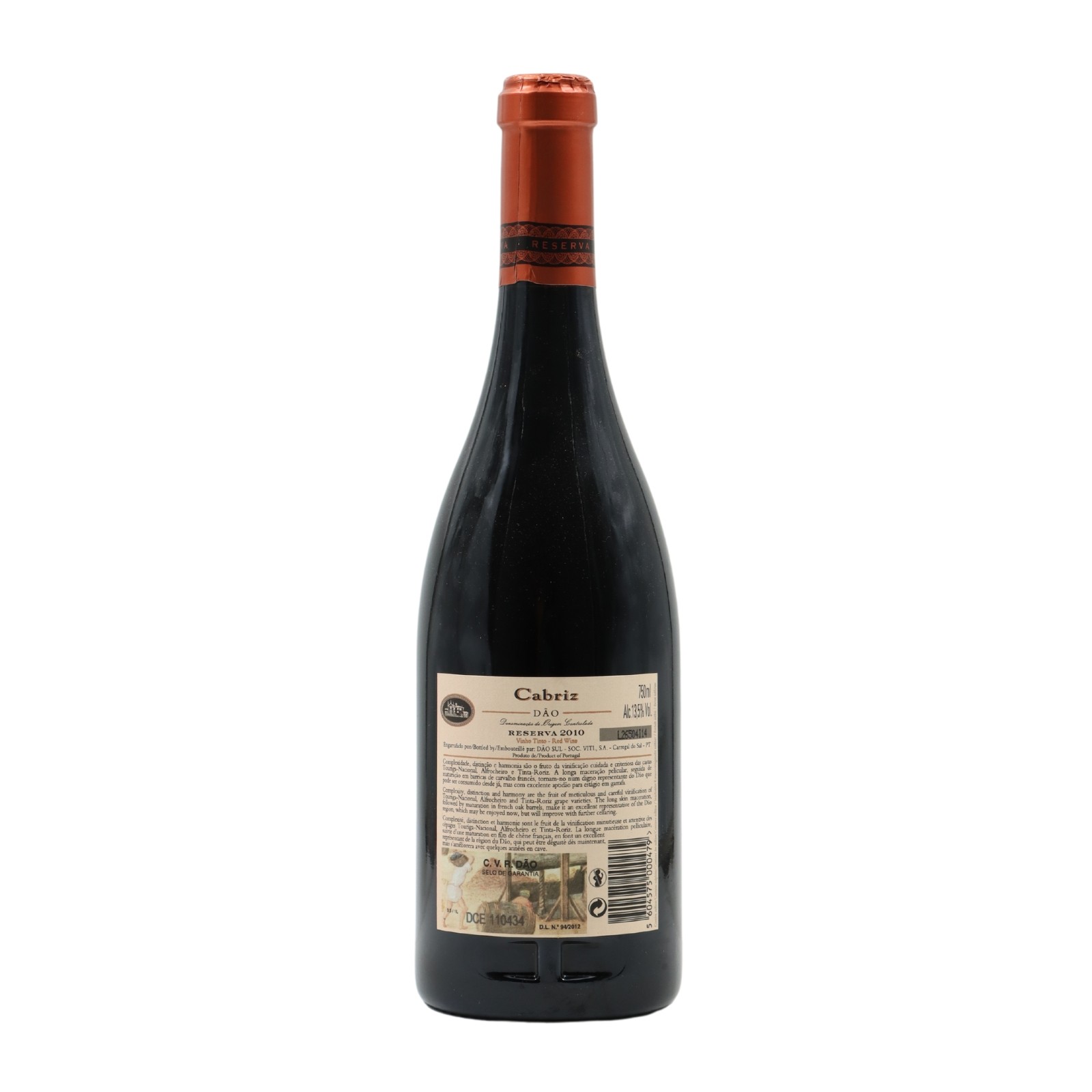 Quinta de Cabriz Réserve Rouge 2010