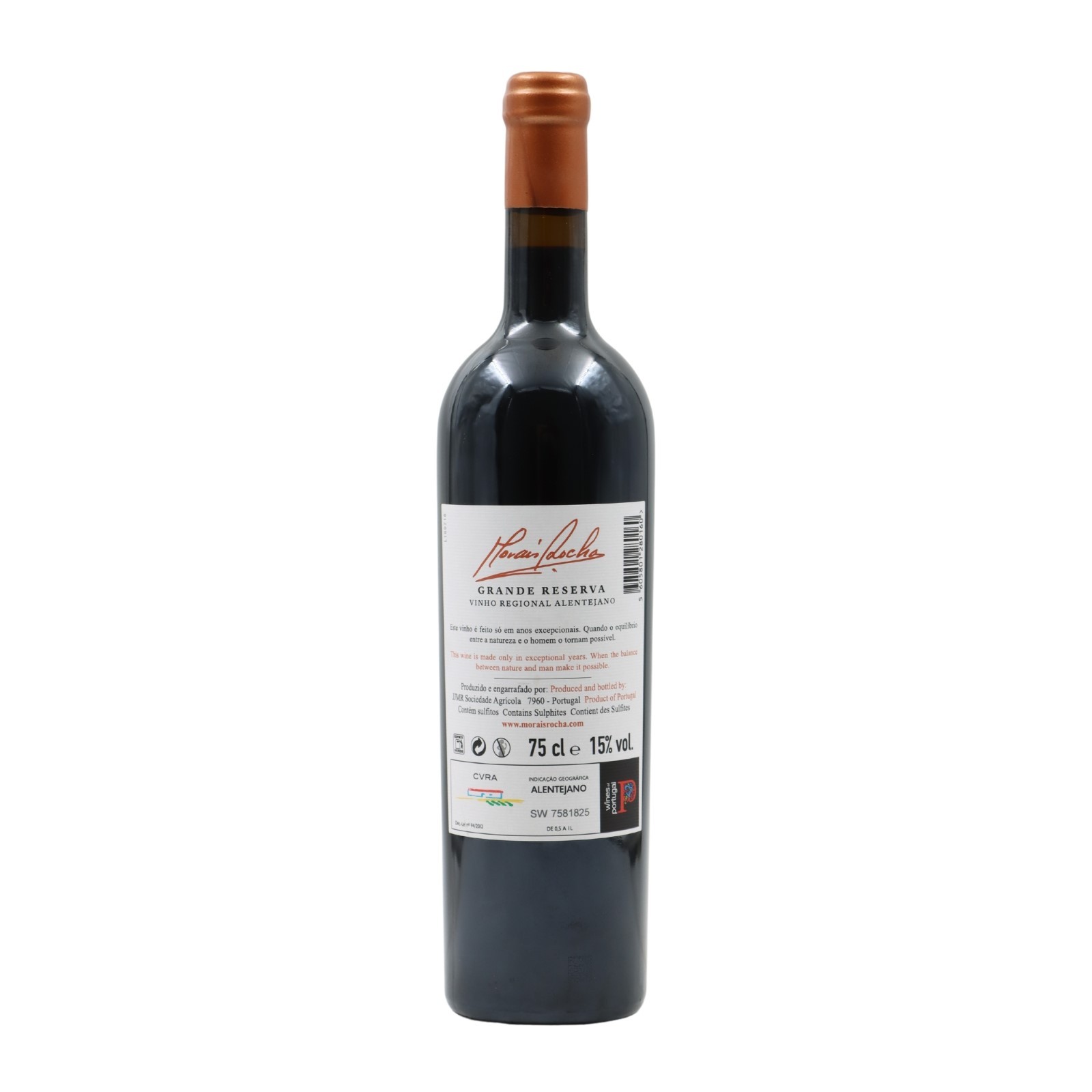 Morais Rocha Grand Reserve Red 2016