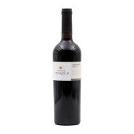 Quinta de Ventozelo Touriga Franca Red 2022