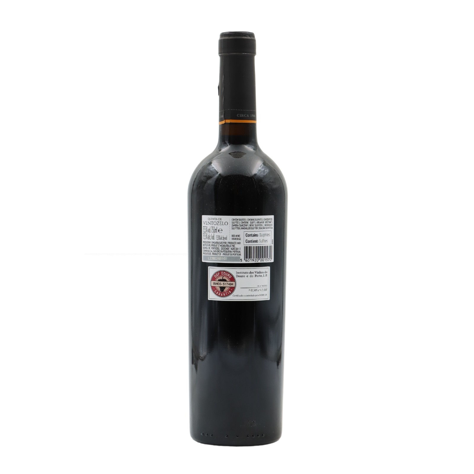 Quinta de Ventozelo Tinta Amarela Rouge 2024