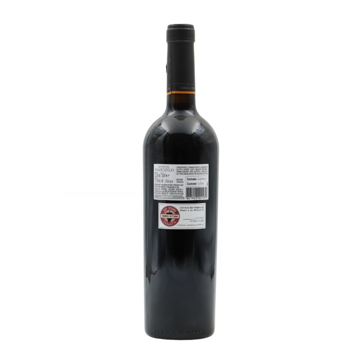 Quinta de Ventozelo Tinta Amarela Rouge 2024