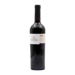 Quinta de Ventozelo Tinto Cão Rouge 2022