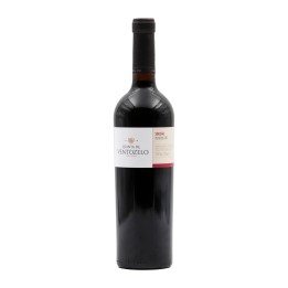 Quinta de Ventozelo Sousão Red 2022