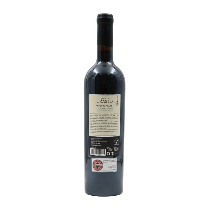 Quinta do Crasto Vinha da Ponte Rot 2018