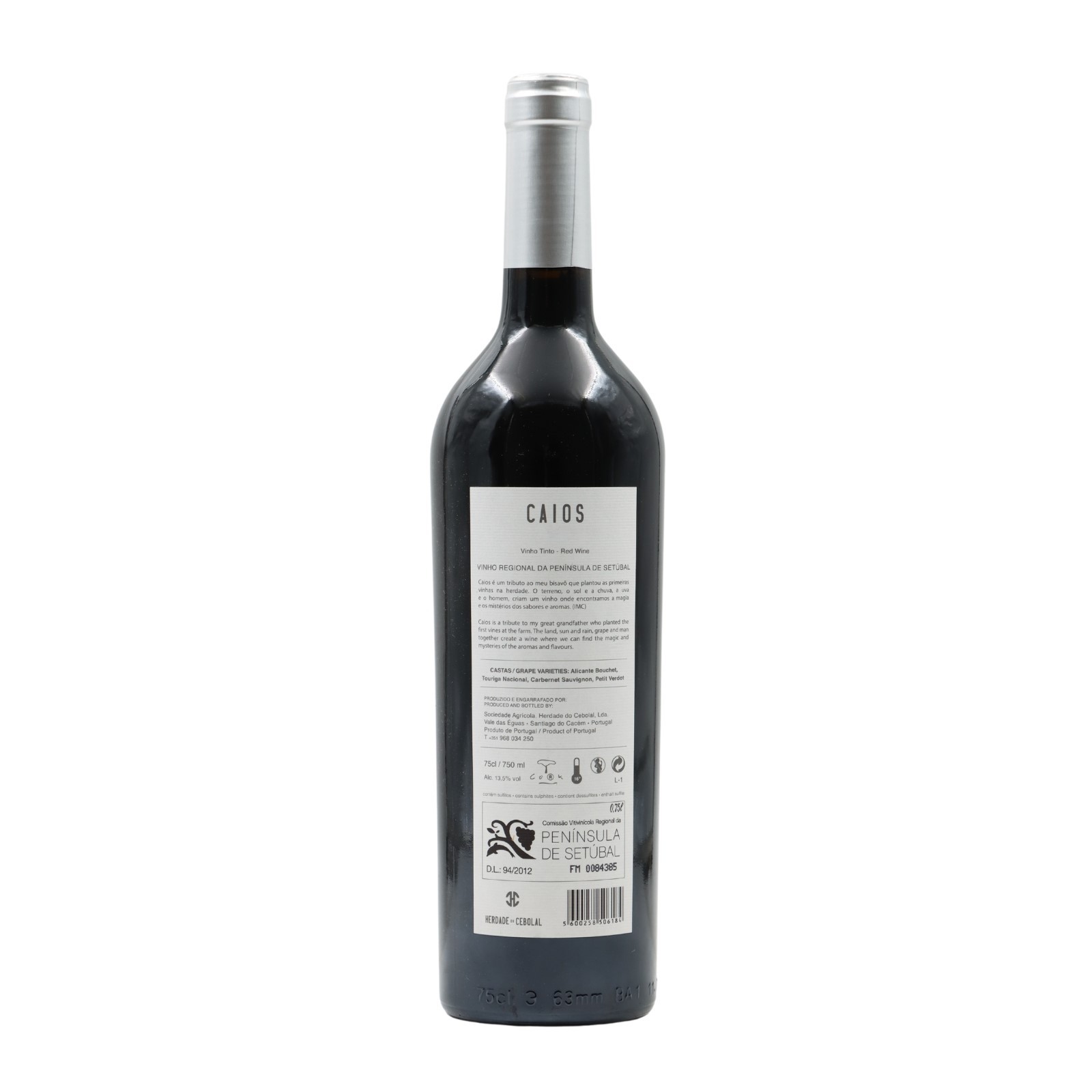 Caios Red 2011