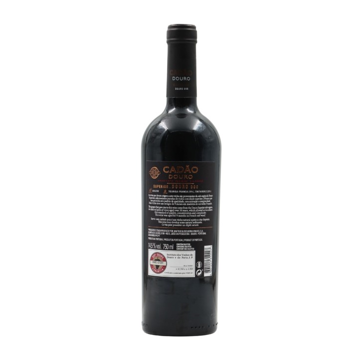 Cadão Douro Superior Rosso 2021