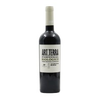 Herdade de São Miguel Art Terra Rouge 2022