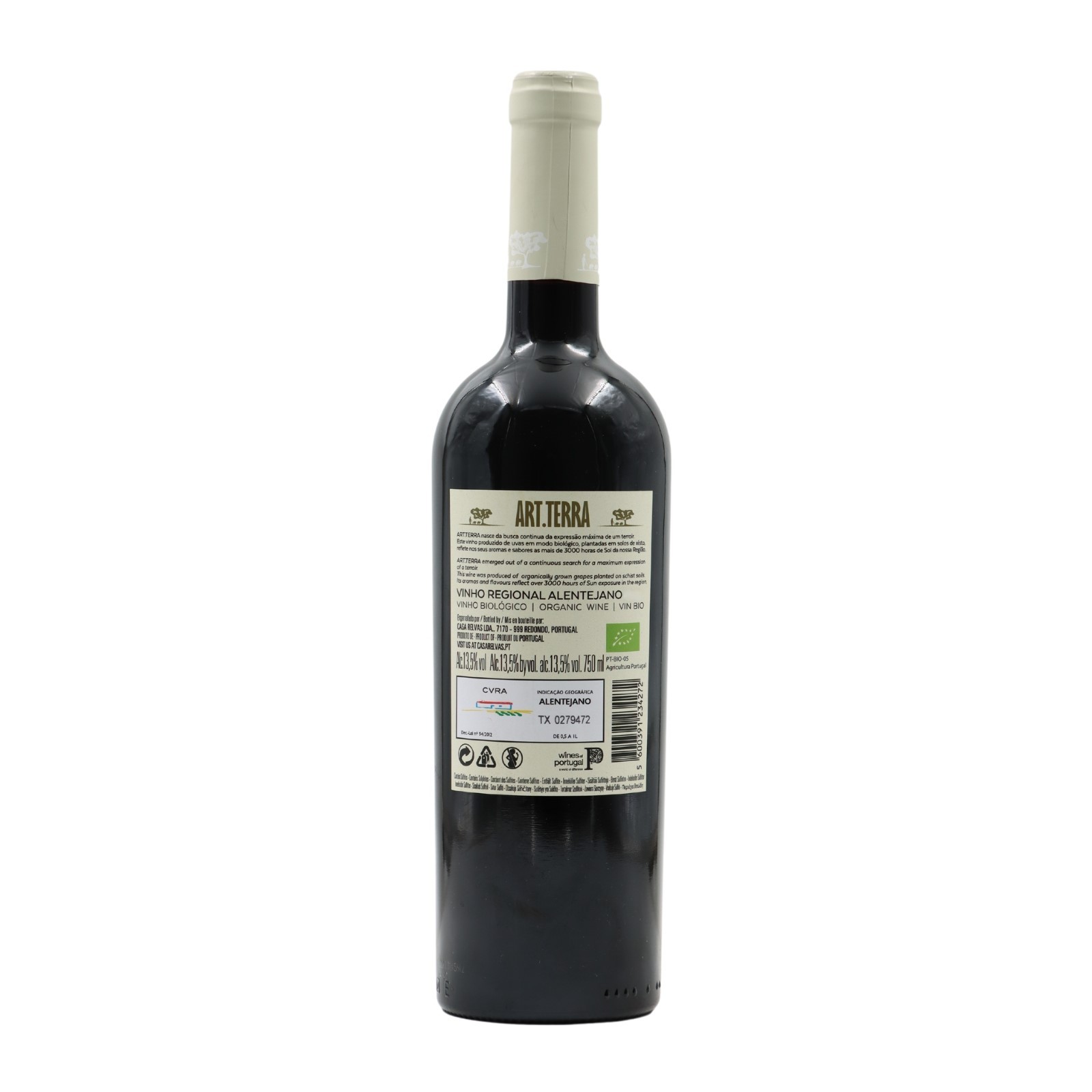 Herdade de São Miguel Art Terra Red 2022