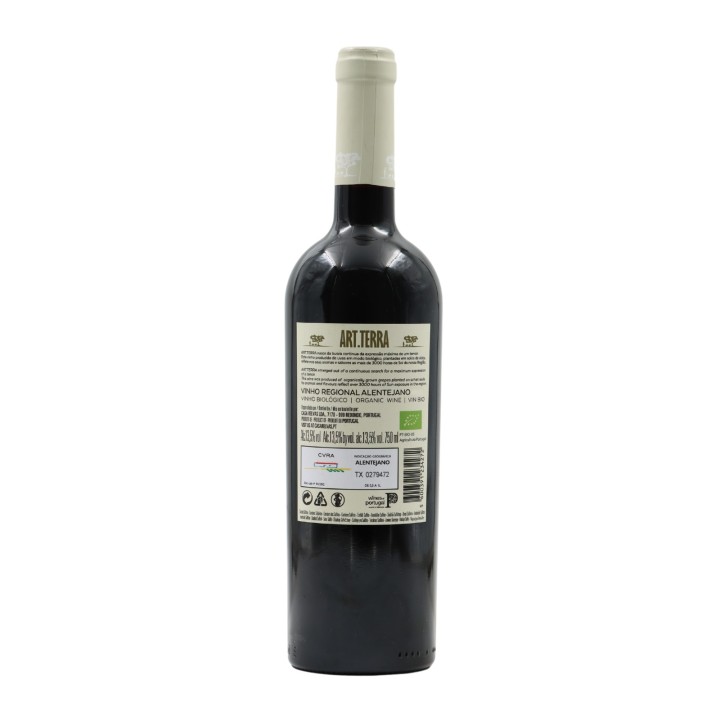 Herdade de São Miguel Art Terra Rouge 2022