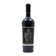 Herdade Papa Leite Religiosamente Guardado Rosso 2013