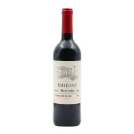 Frei João Tinto 2020