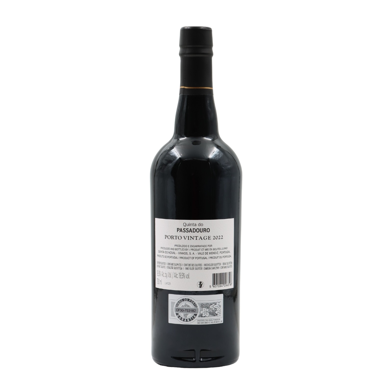 Passadouro Vintage Porto 2022