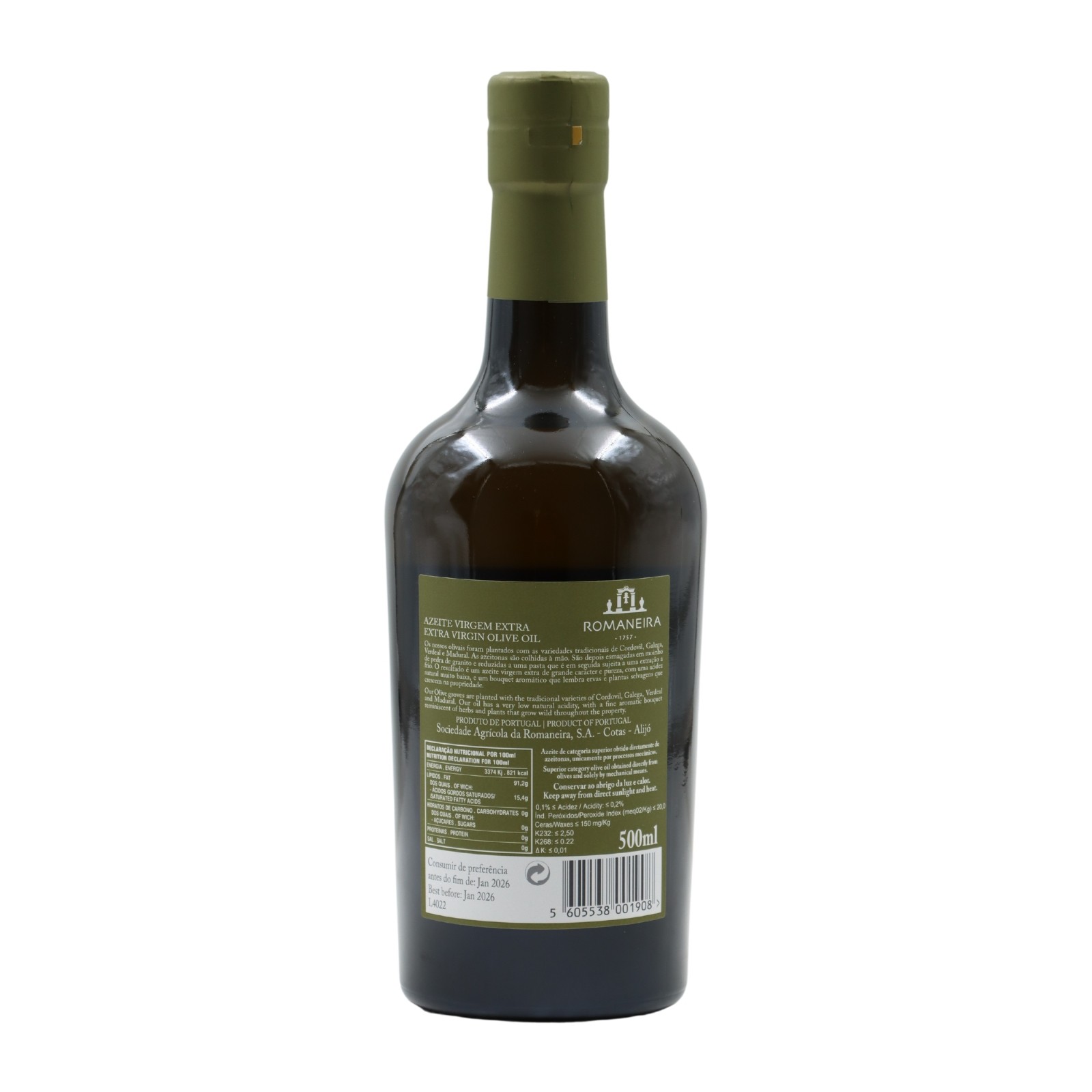 Quinta da Romaneira Azeite Extra Virgem