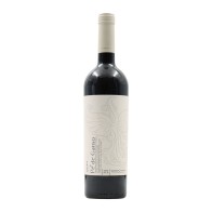 Pé de Ganso Reserva Tinto 2020