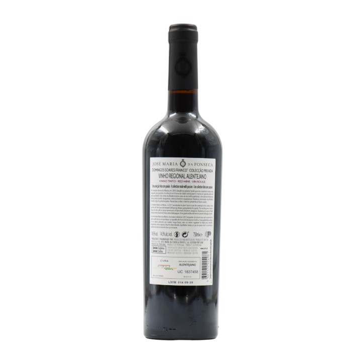 DSF Colecção Privada Syrah Red 2021