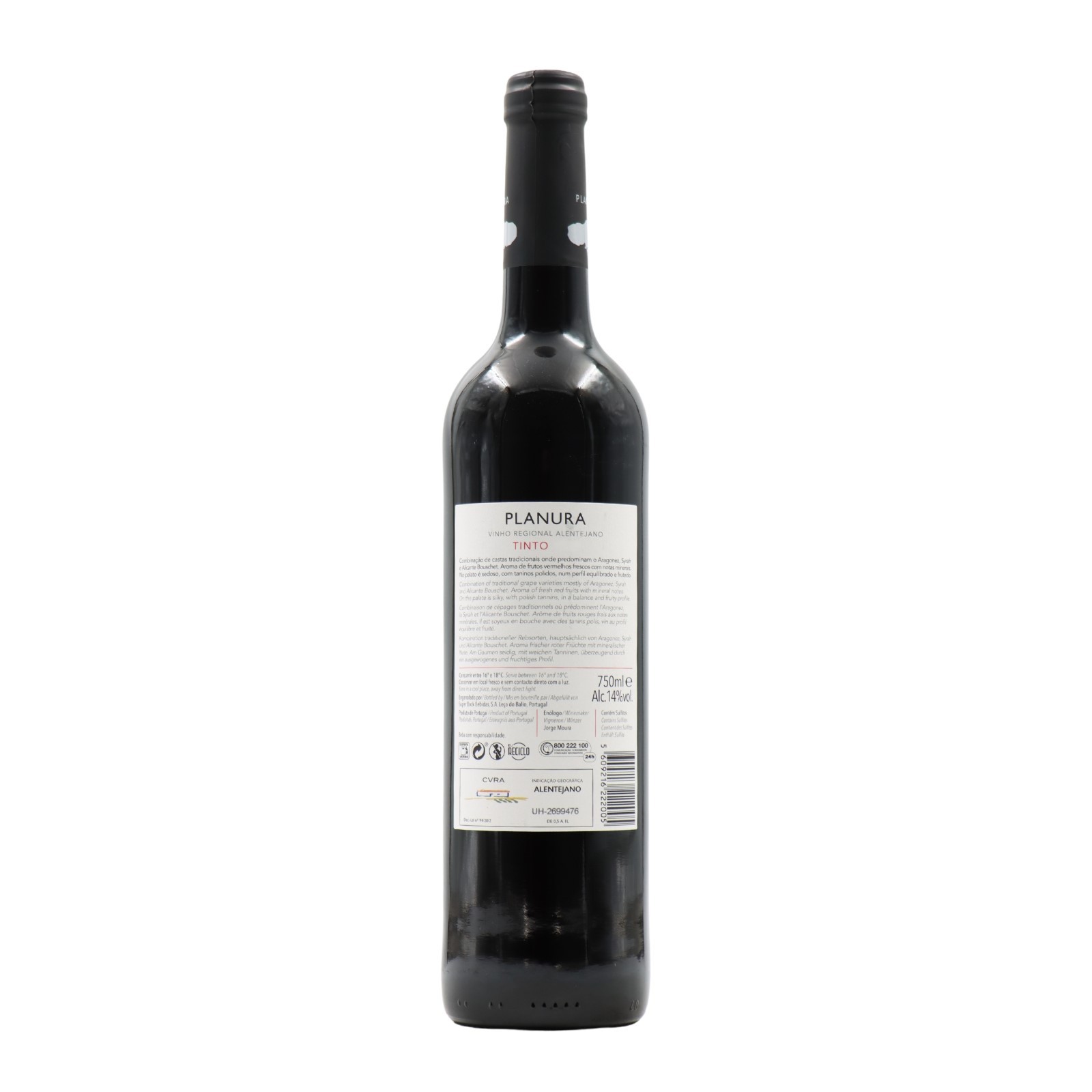 Planura Red 2022