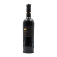 Planura Reserve Red 2021