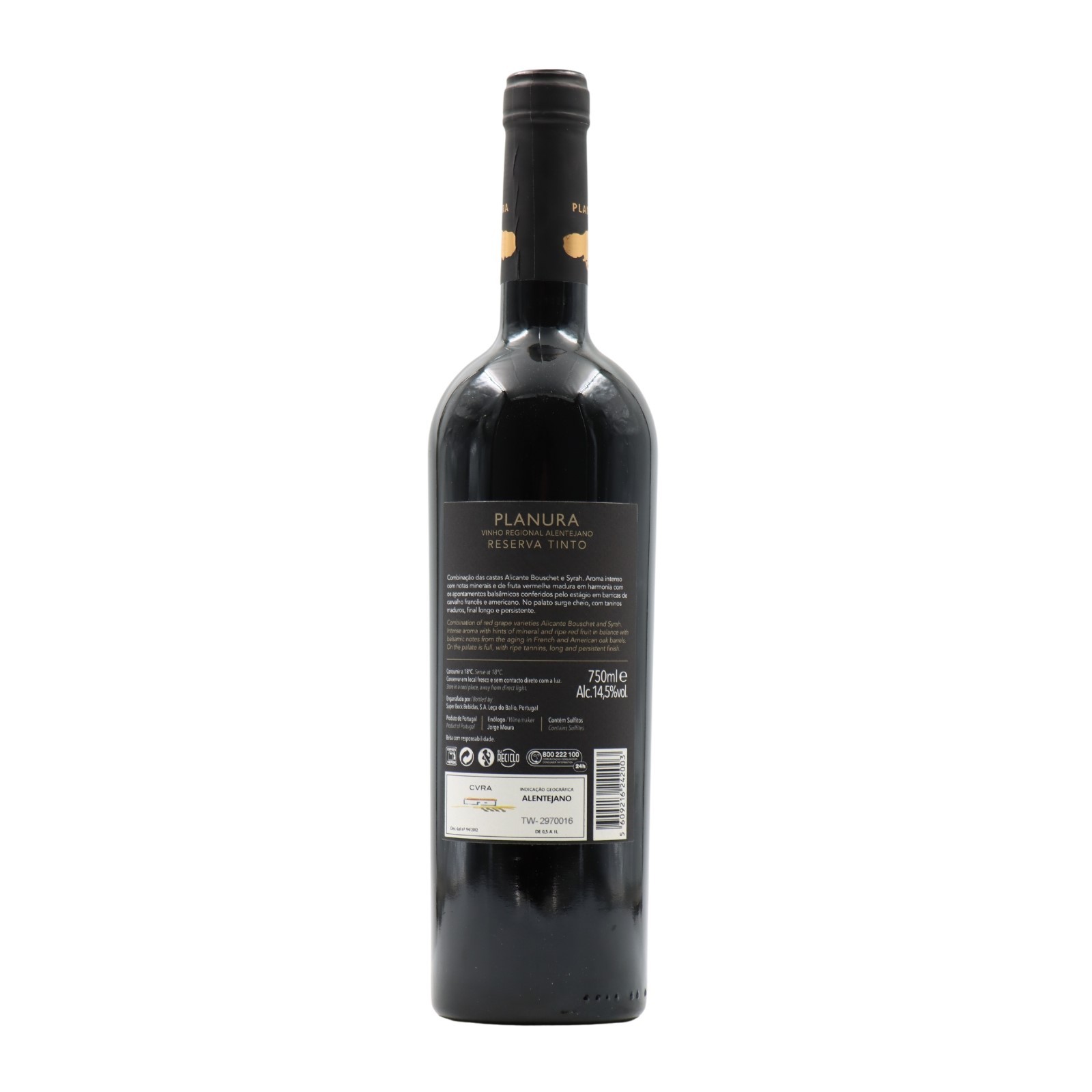 Planura Reserve Rot 2021