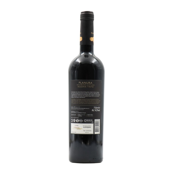Planura Reserve Rot 2021