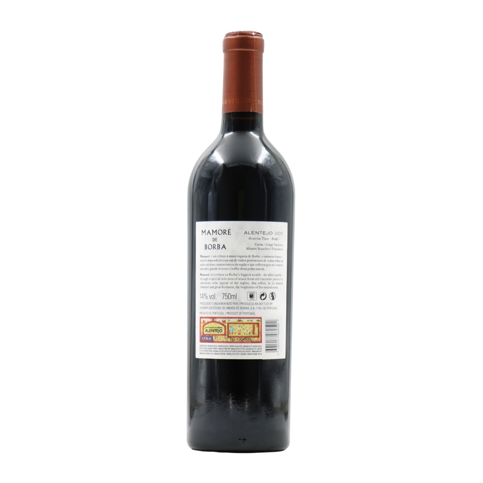 Mamoré de Borba Réserve Old Vines Rouge 2018
