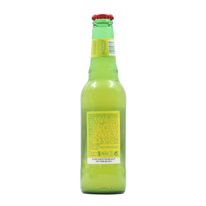 Super Bock Green