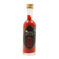 Vox Naturae Carolina Reaper Hot Pepper Sauce