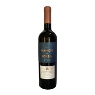 Mamoré de Borba Syrah Rosso 2022