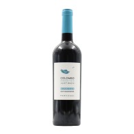 Justinos Colombo Barricas 12 months Rosso 2022