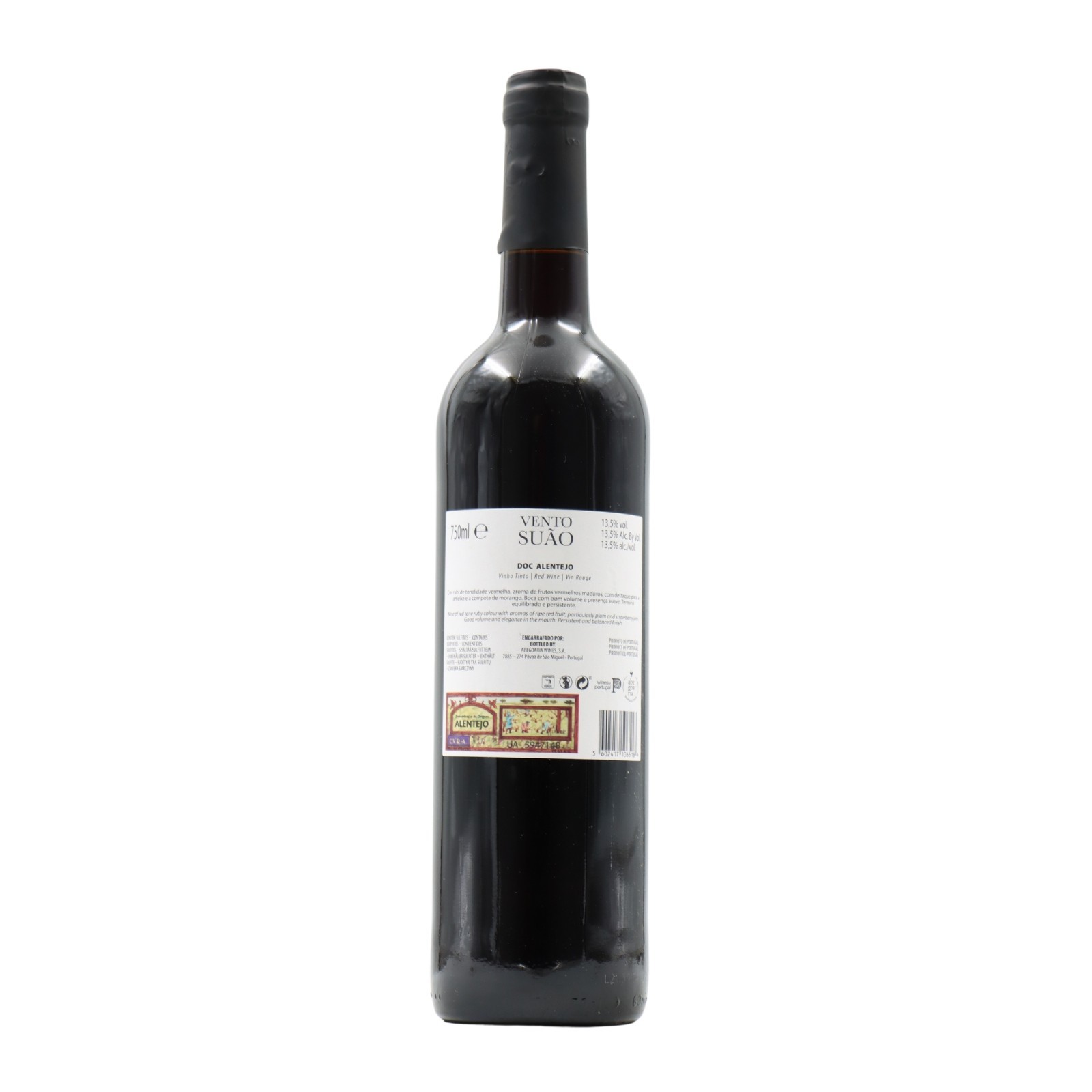 Vento Suão Red 2021