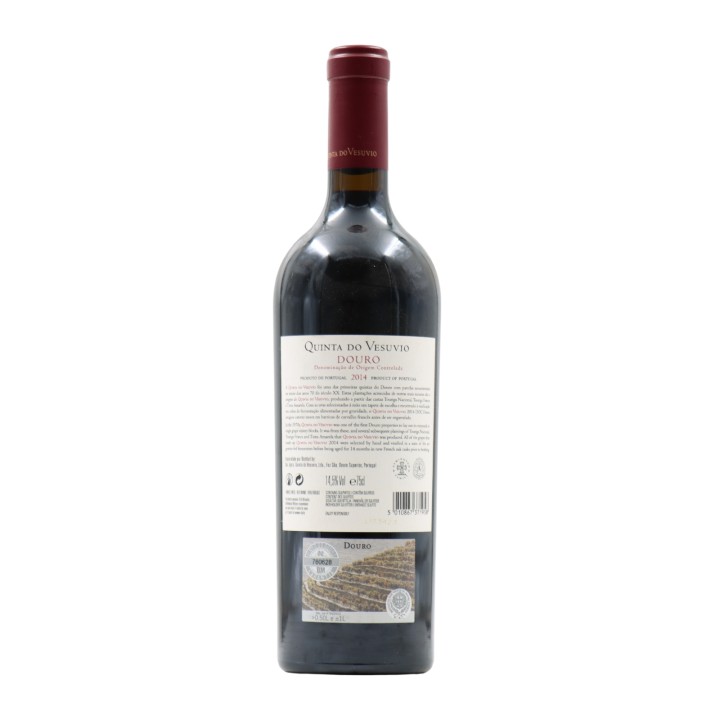 Quinta do Vesuvio Rouge 2014