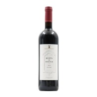 Quinta do Vesuvio Rouge 2019