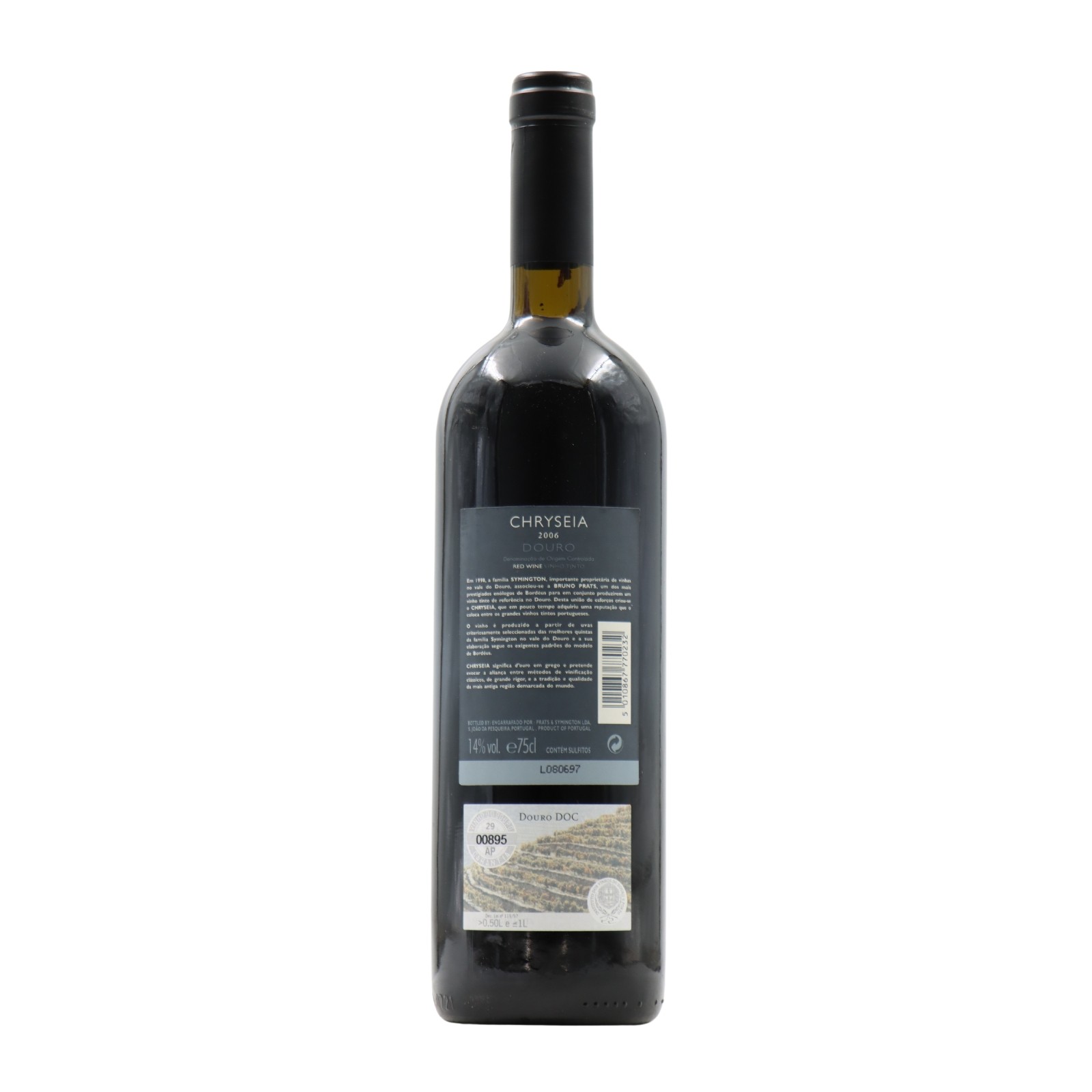 Chryseia Rosso 2006
