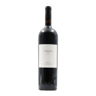 Magnum Chryseia Rosso 2018