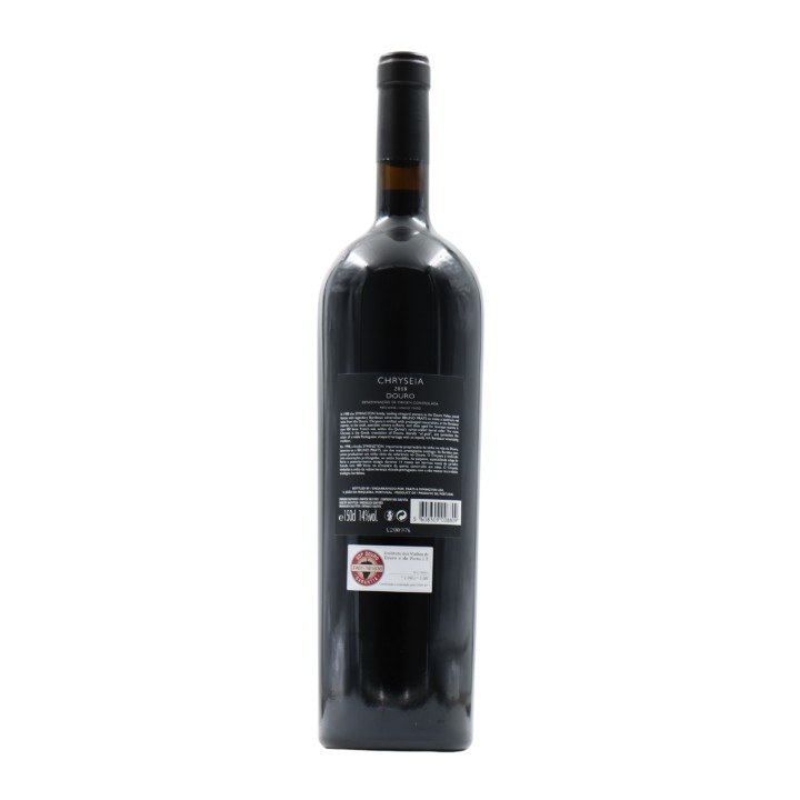 Magnum Chryseia Rosso 2018